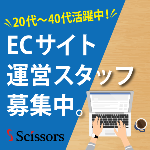 品数豊富！ 懸垂幕 無反射 ターポリン地 夕暮れ早めのライト点灯運動実施中 5000×850 AMT-170 安全企画工業